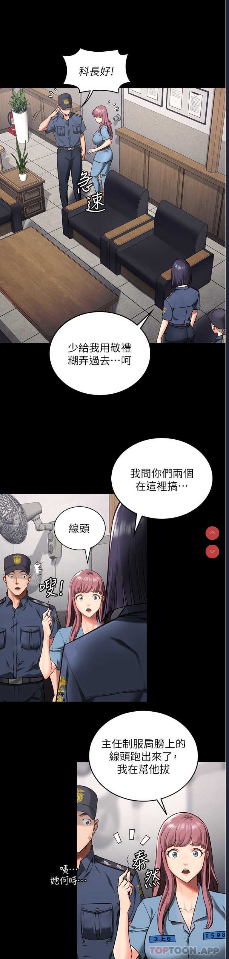 第 3 张