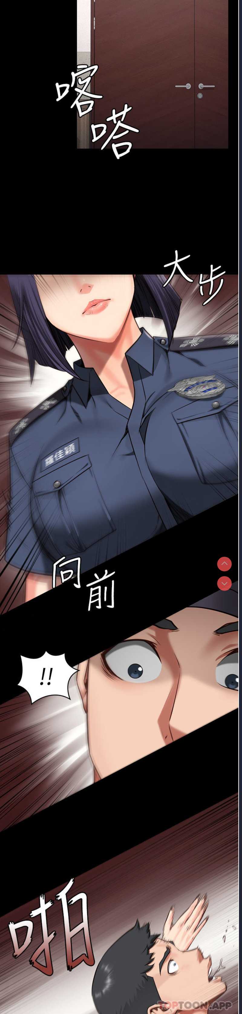 第 7 张