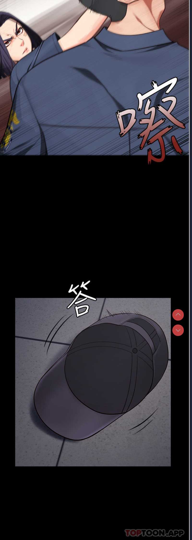 第 8 张