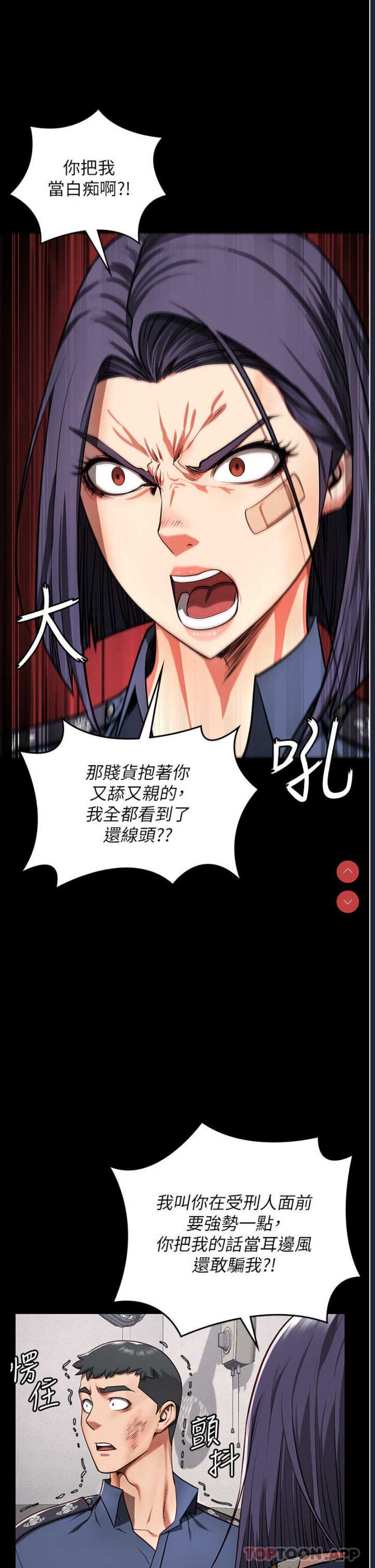 第 9 张