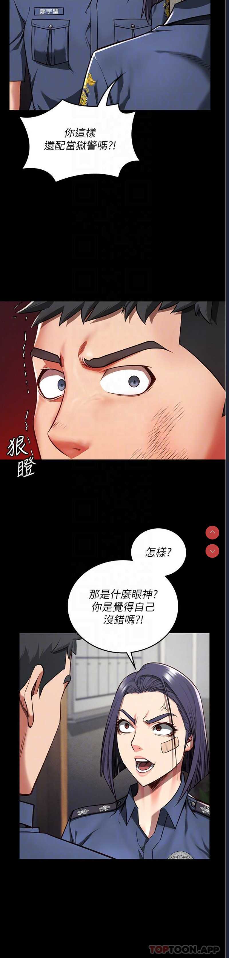 第 10 张