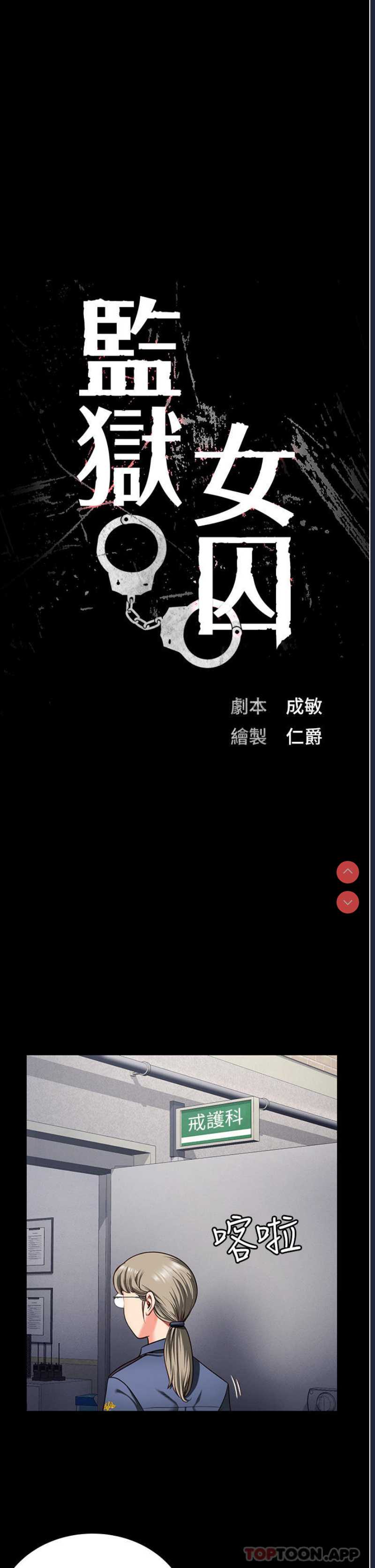 第 4 张