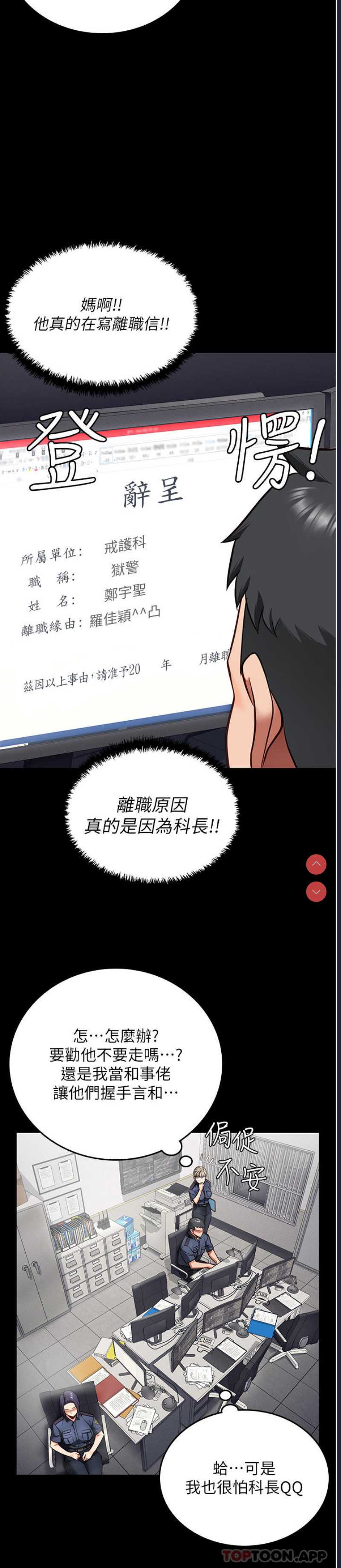 第 7 张