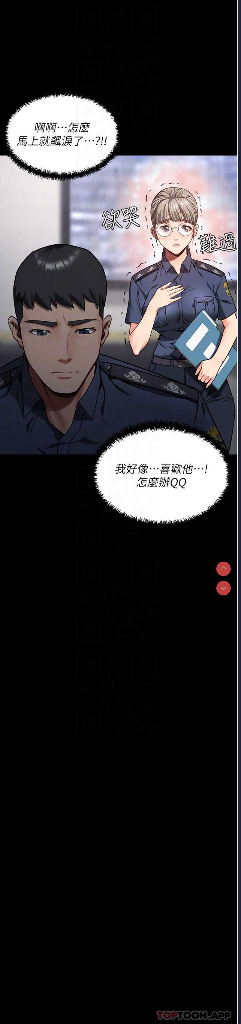 第 9 张