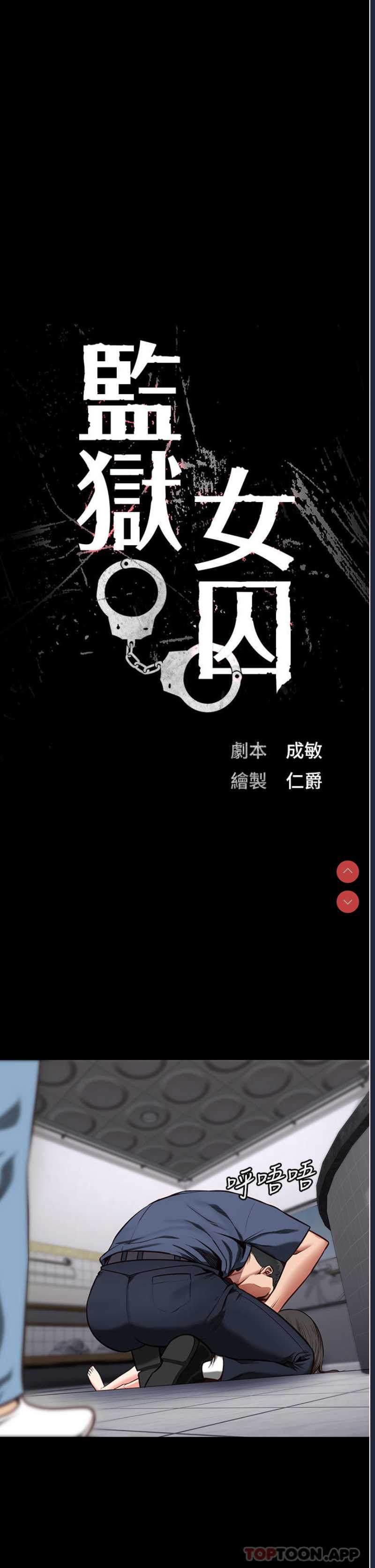 第 4 张