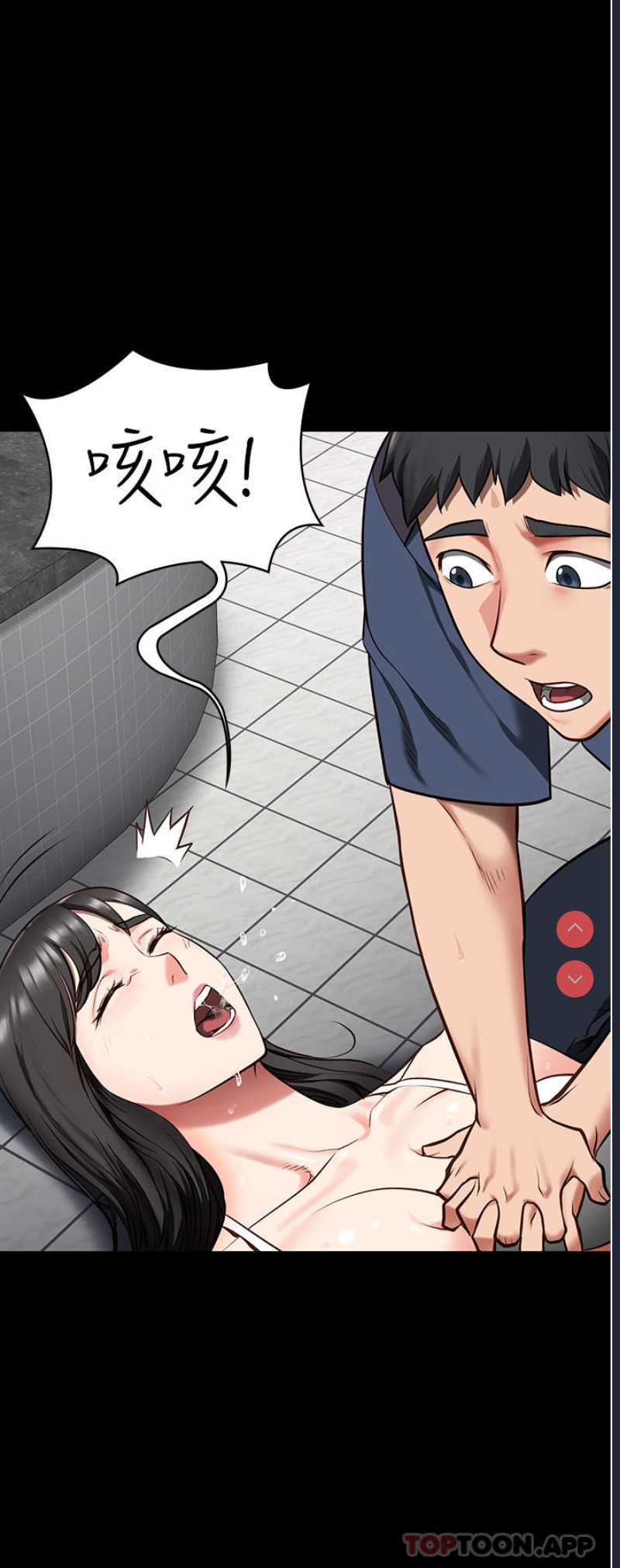 第 7 张