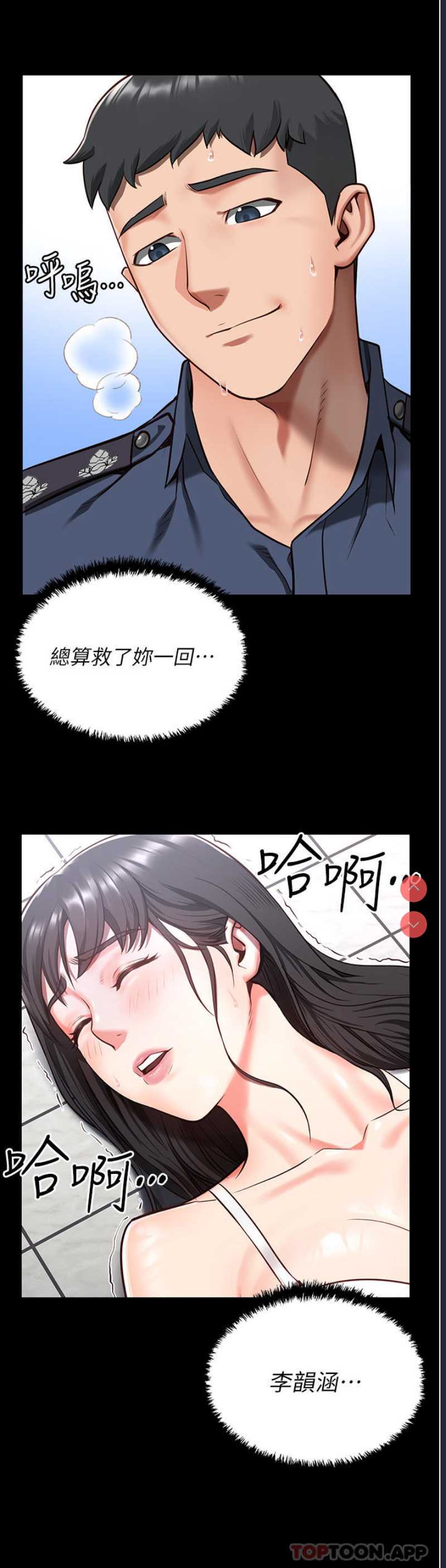第 9 张
