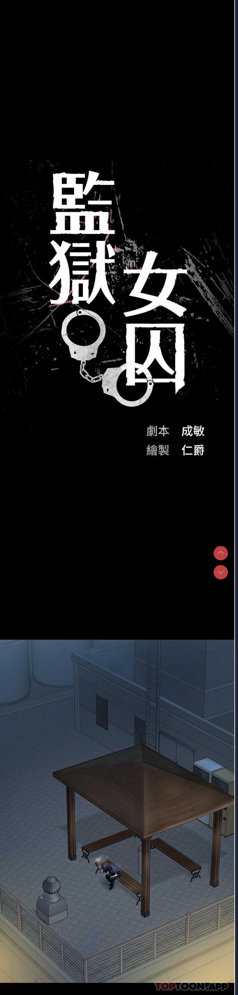 第 3 张
