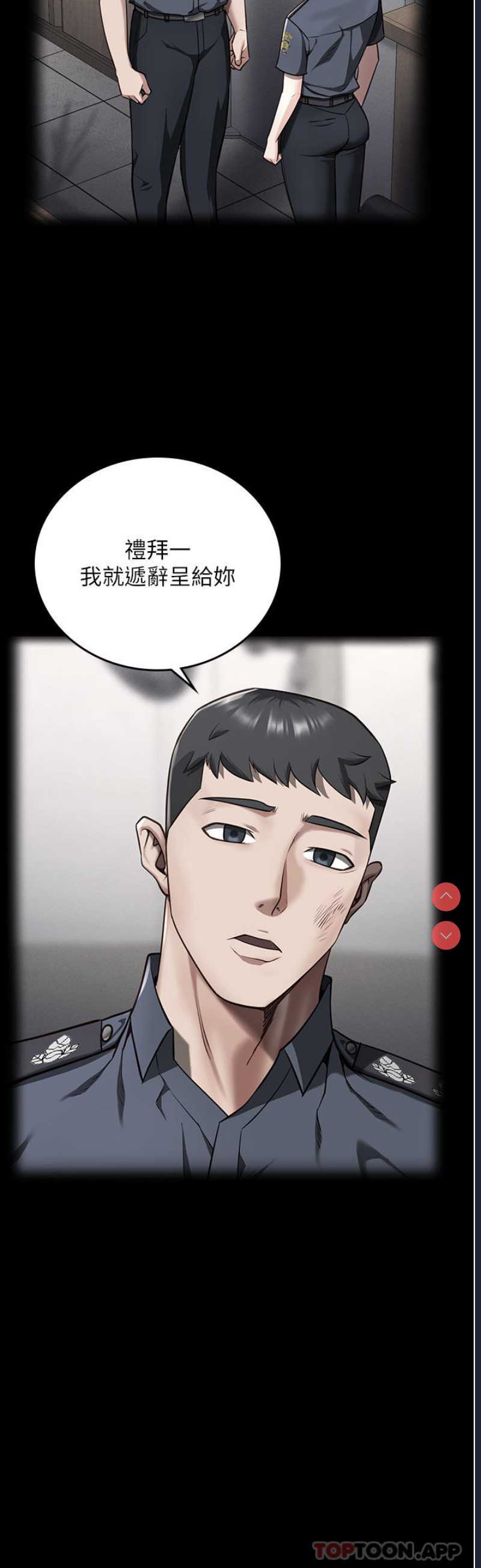 第 5 张
