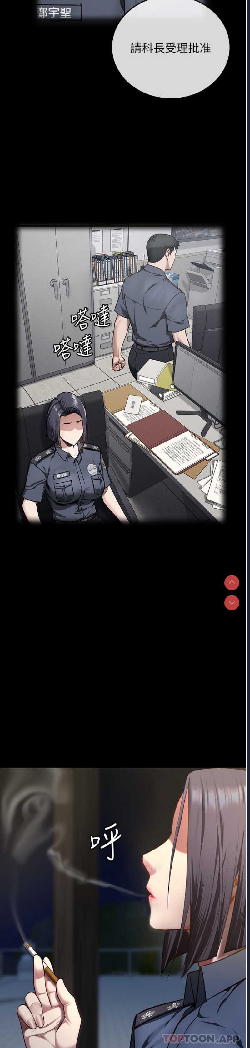 第 7 张