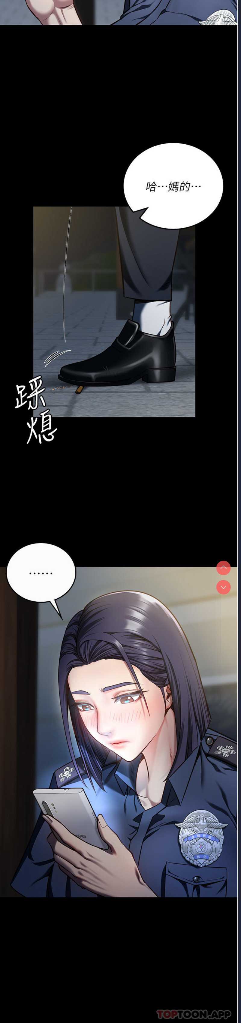第 8 张
