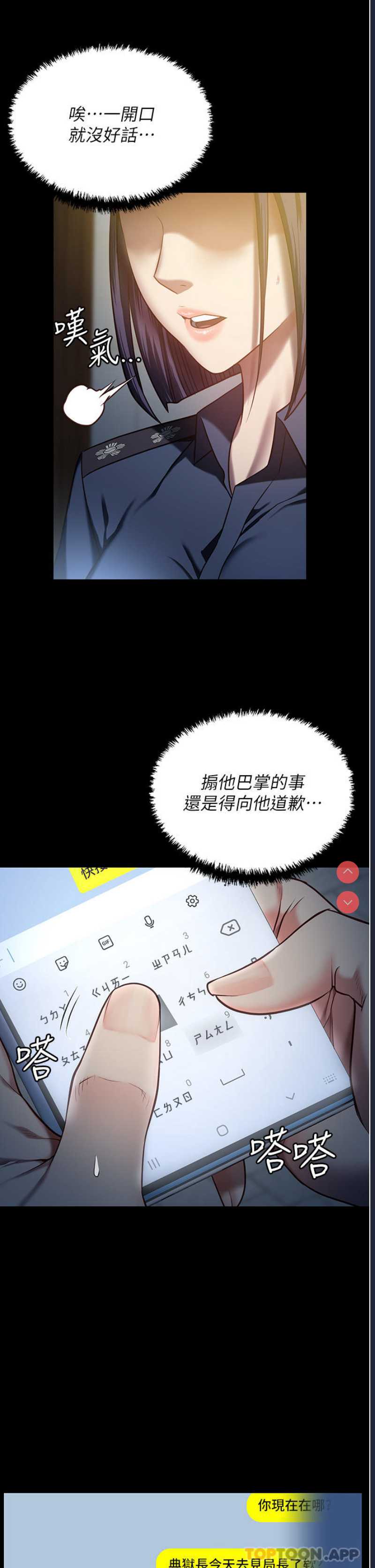 第 10 张