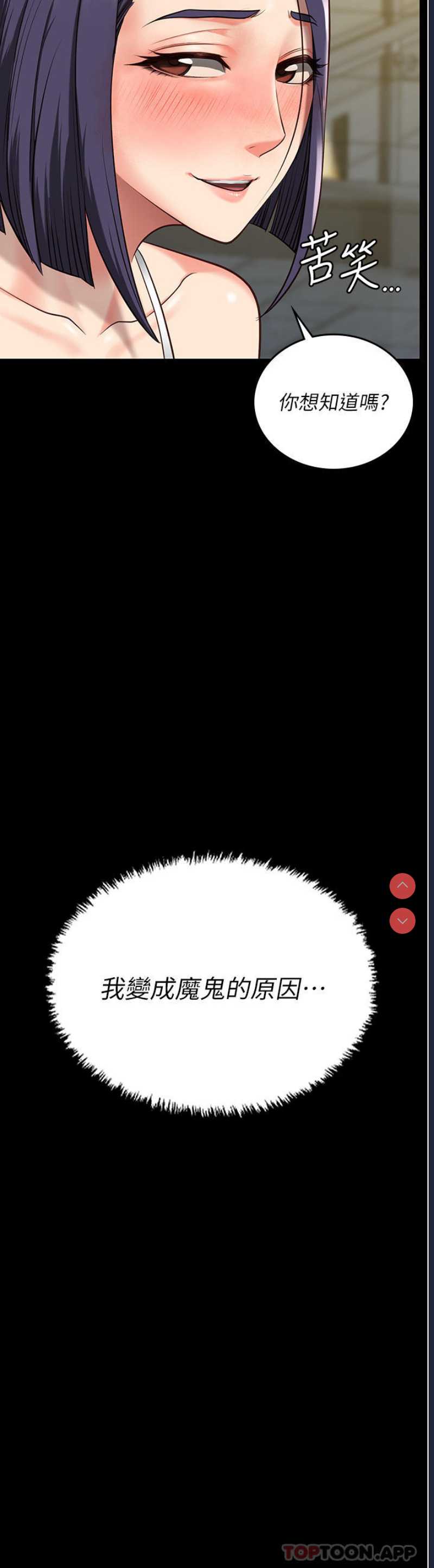 第 3 张