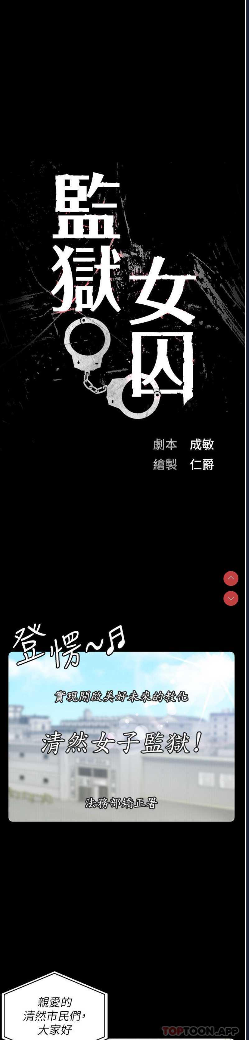 第 4 张