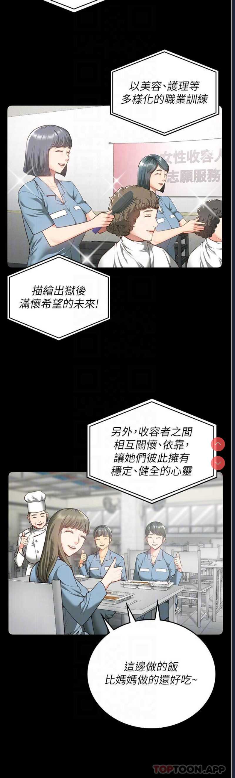 第 5 张