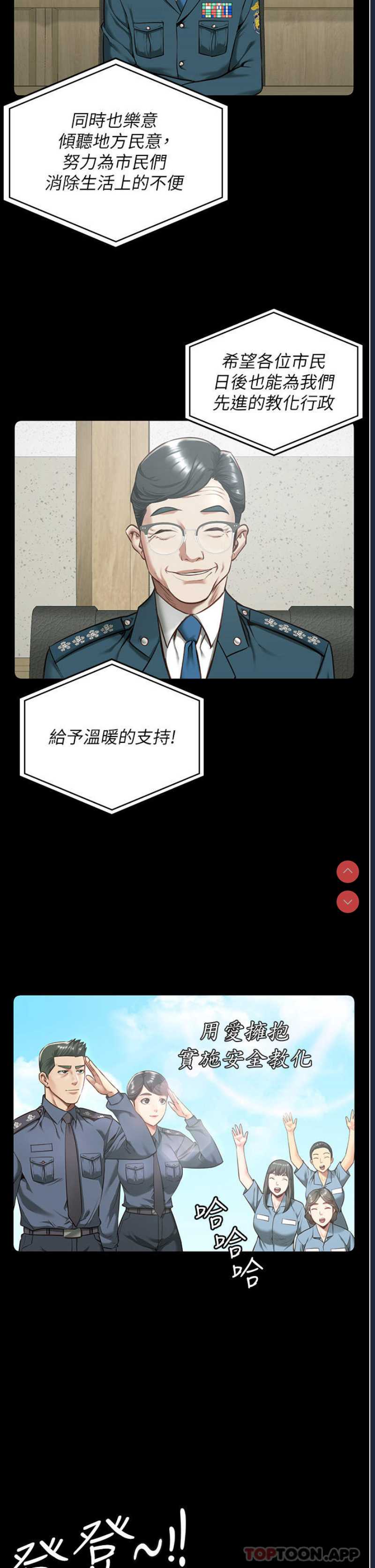 第 7 张