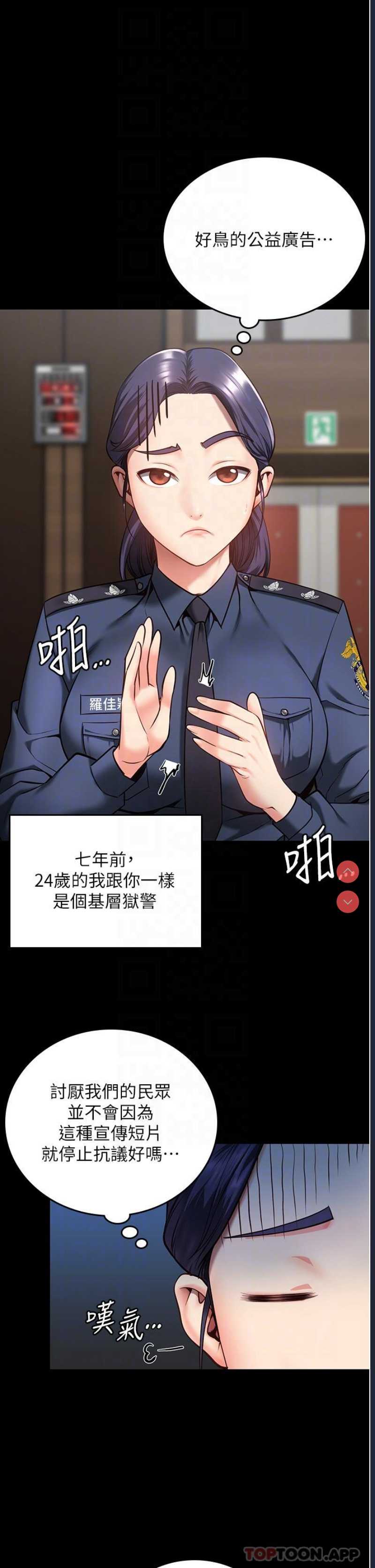 第 9 张
