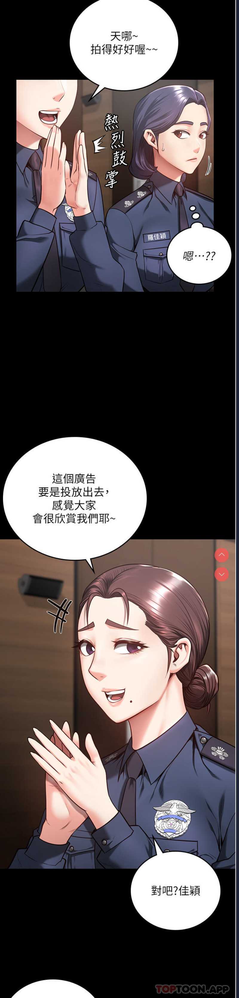 第 10 张