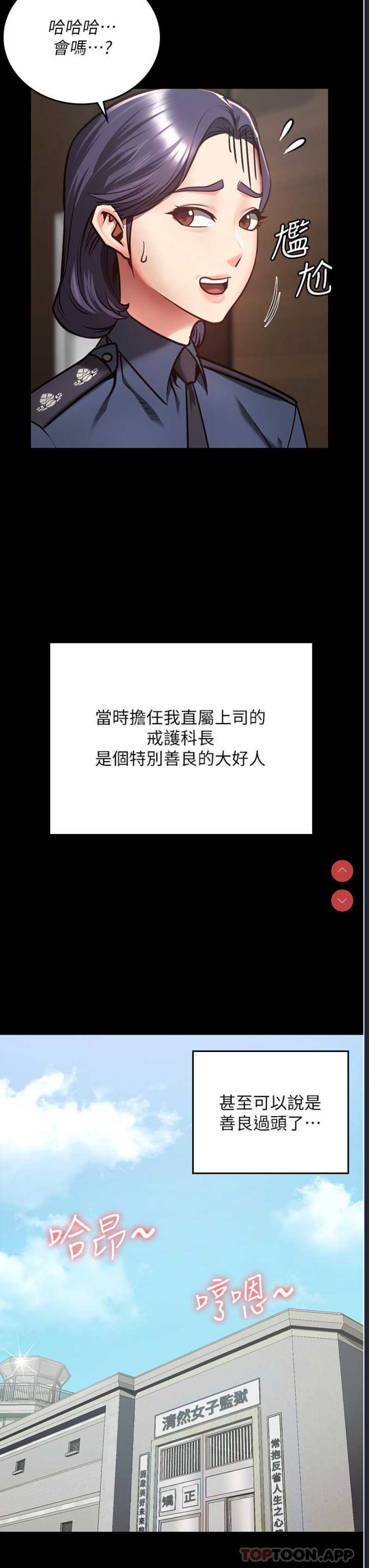 第 11 张