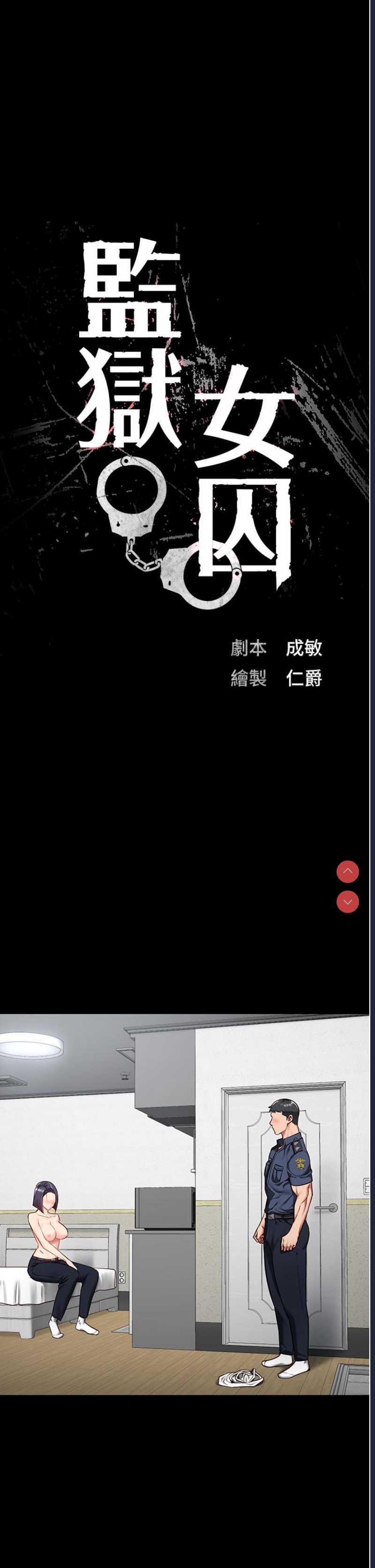 第 5 张