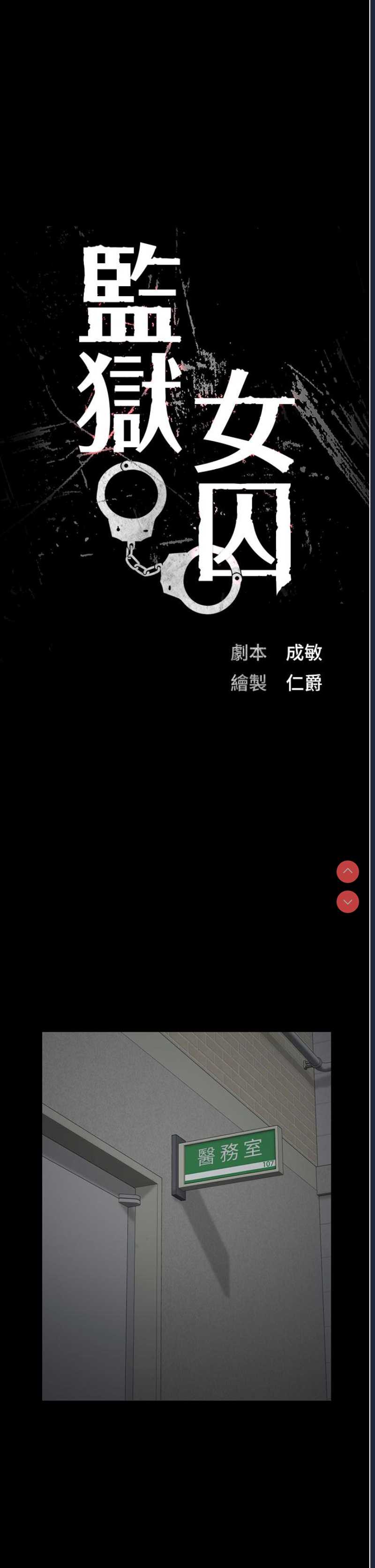 第 6 张