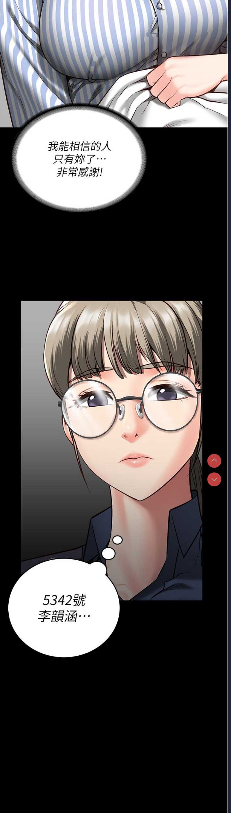 第 9 张