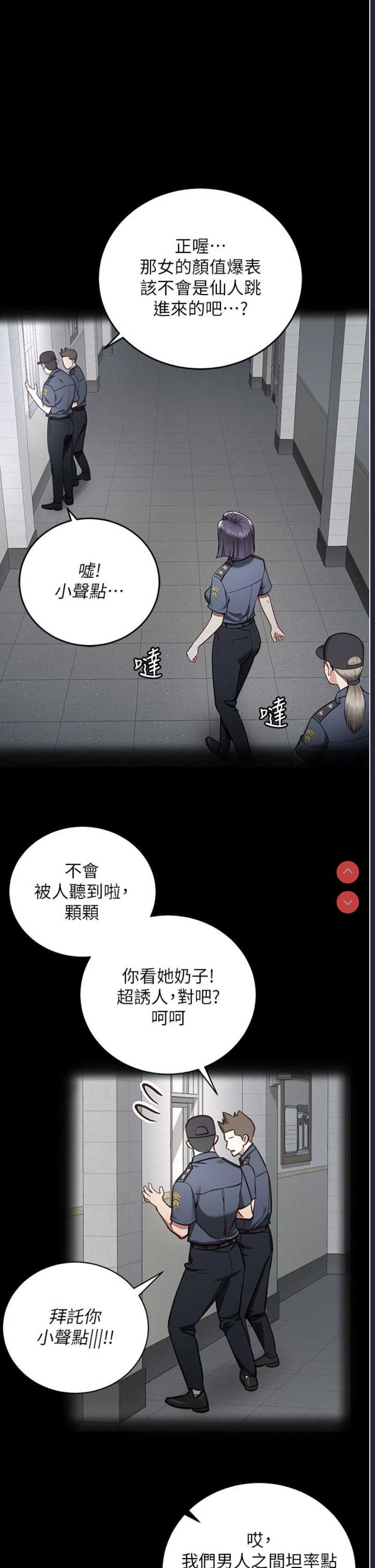 第 10 张