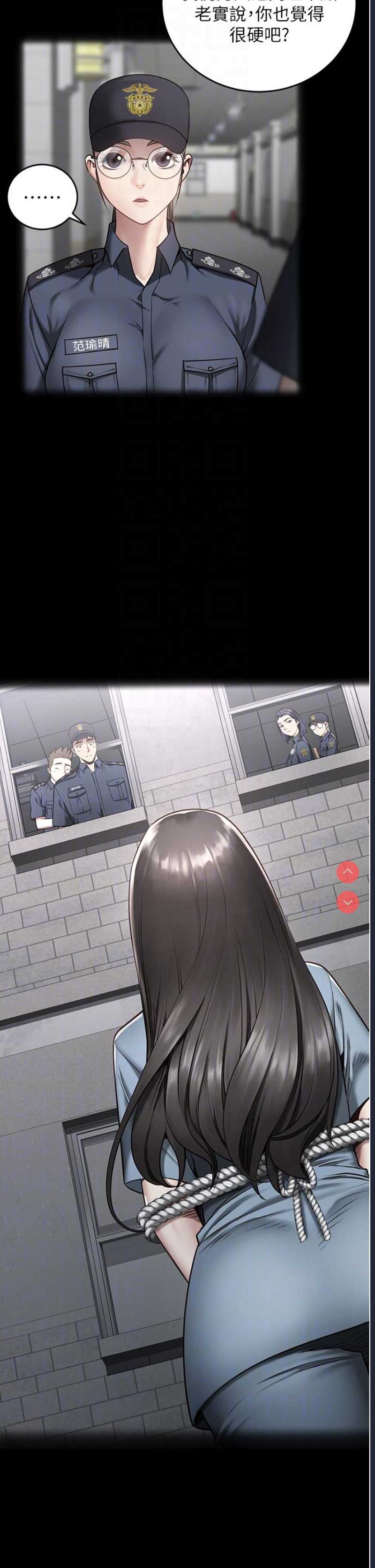 第 11 张