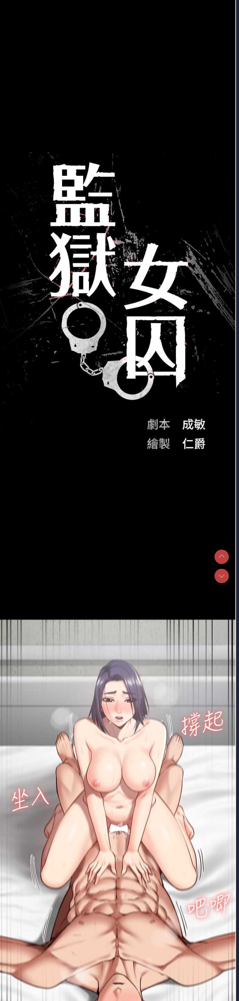 第 5 张