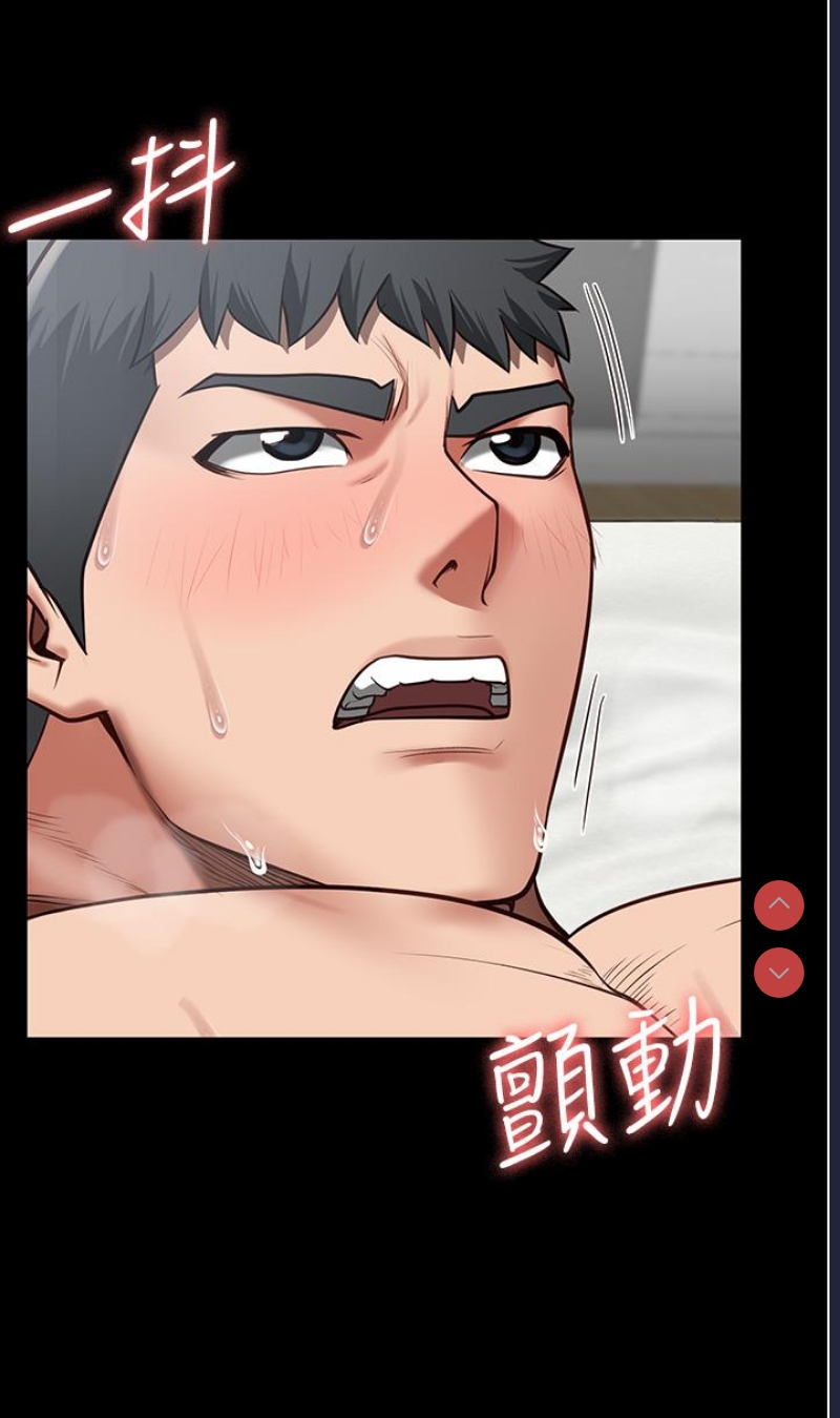 第 8 张