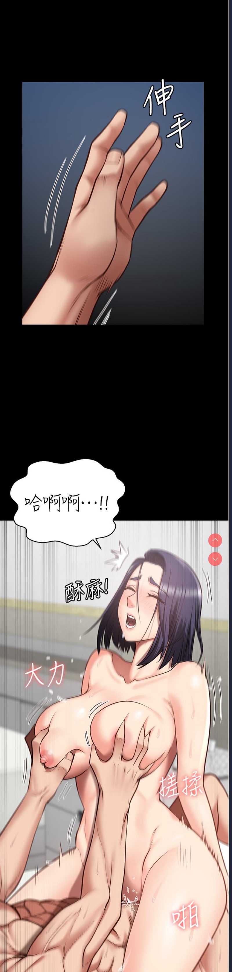 第 9 张