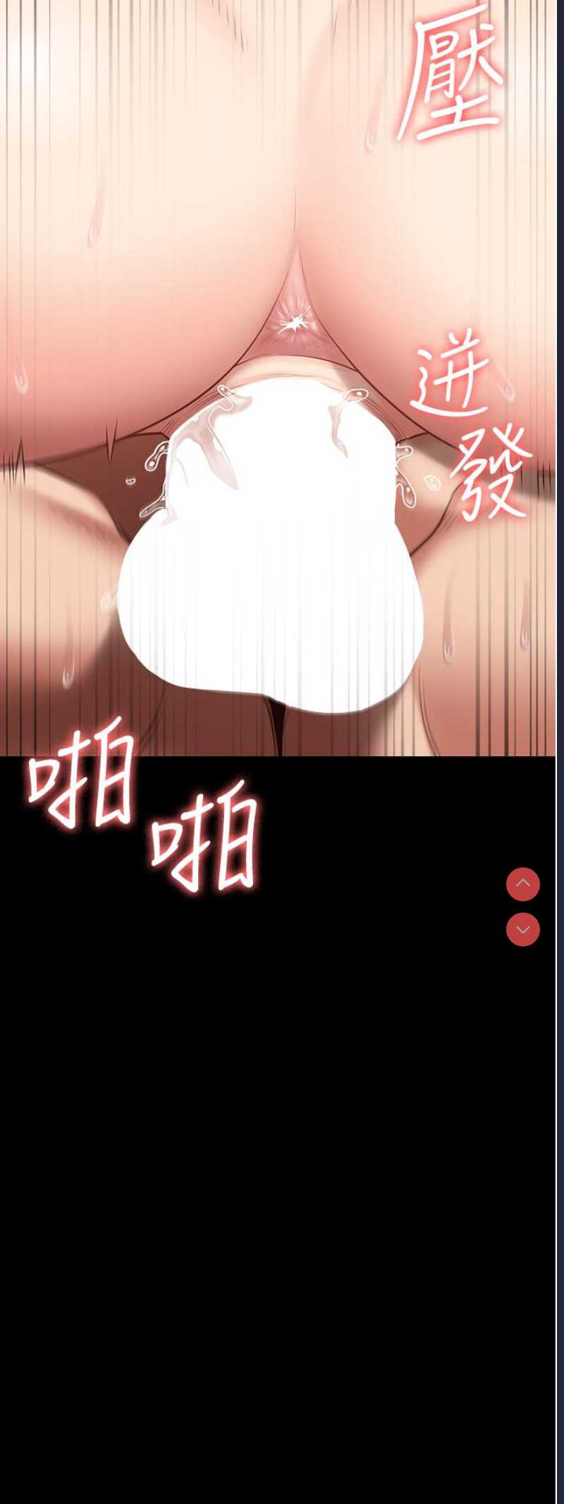 第 12 张