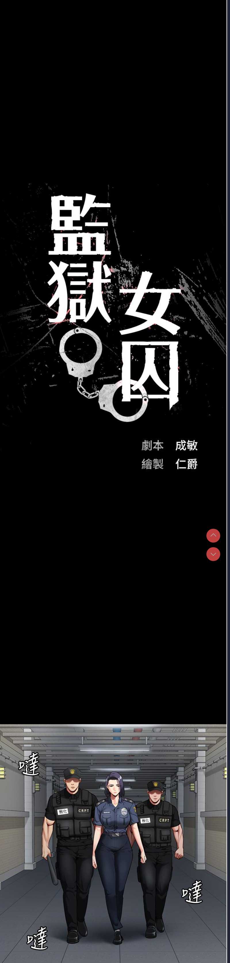 第 3 张