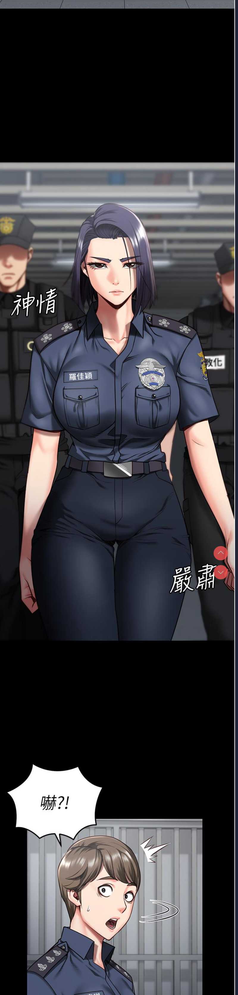 第 4 张