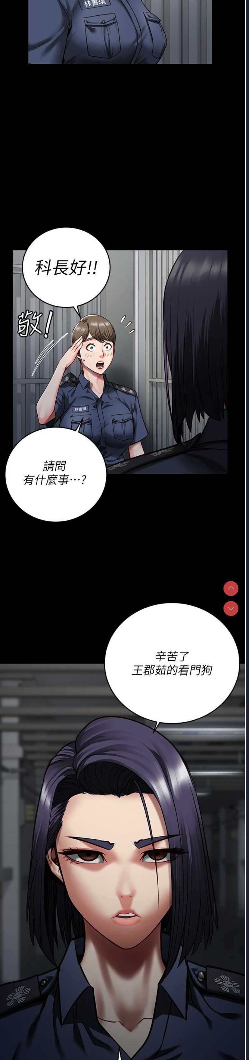 第 5 张