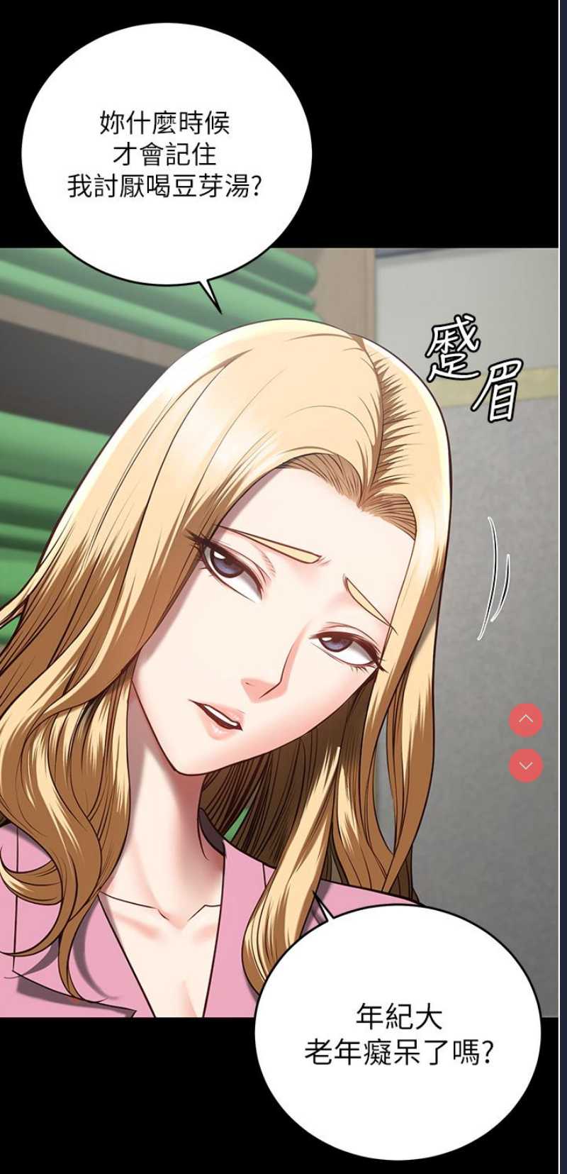 第 9 张