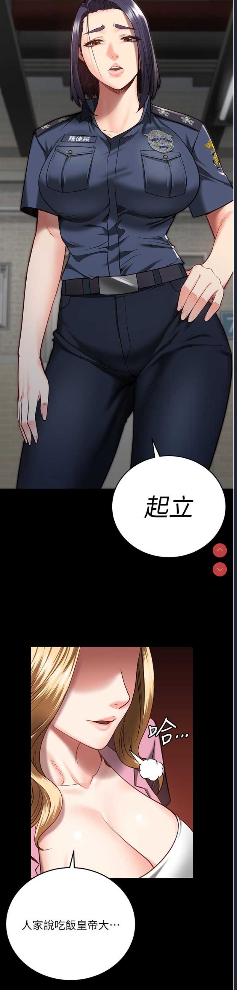 第 11 张
