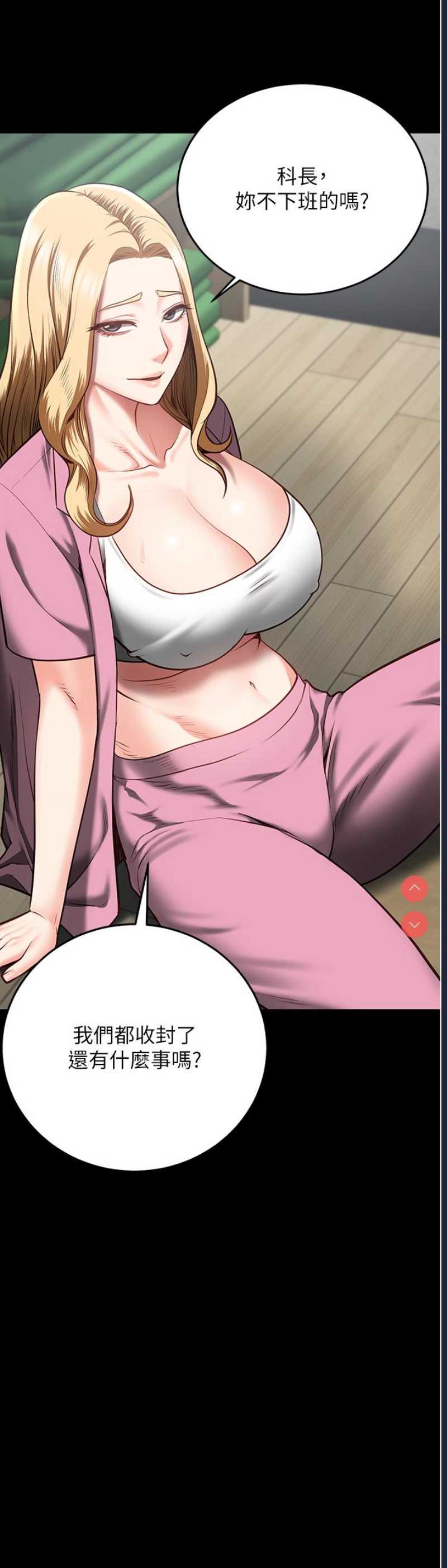 第 12 张