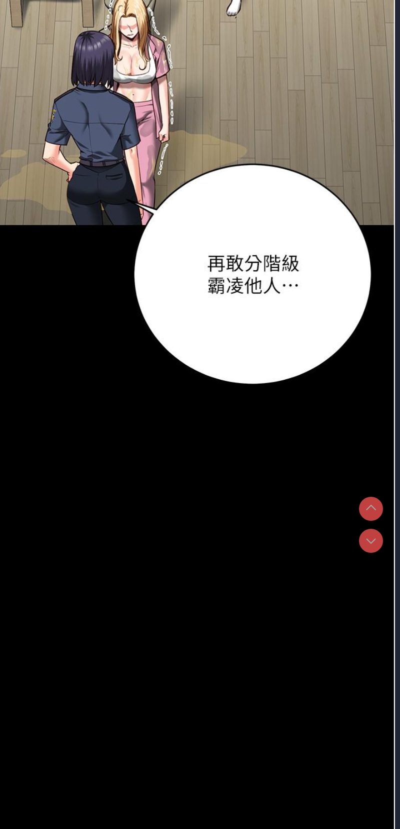 第 3 张