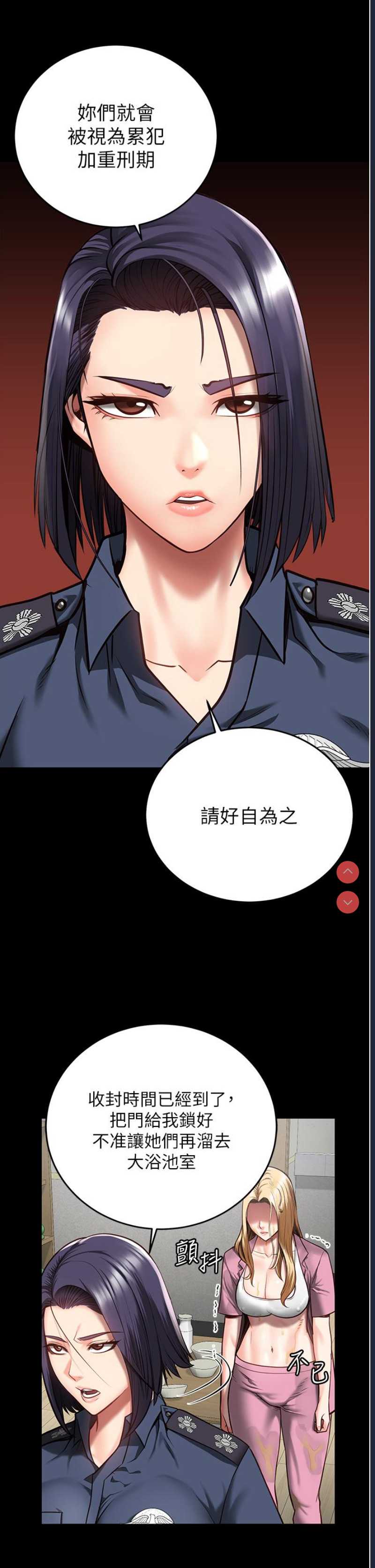 第 4 张