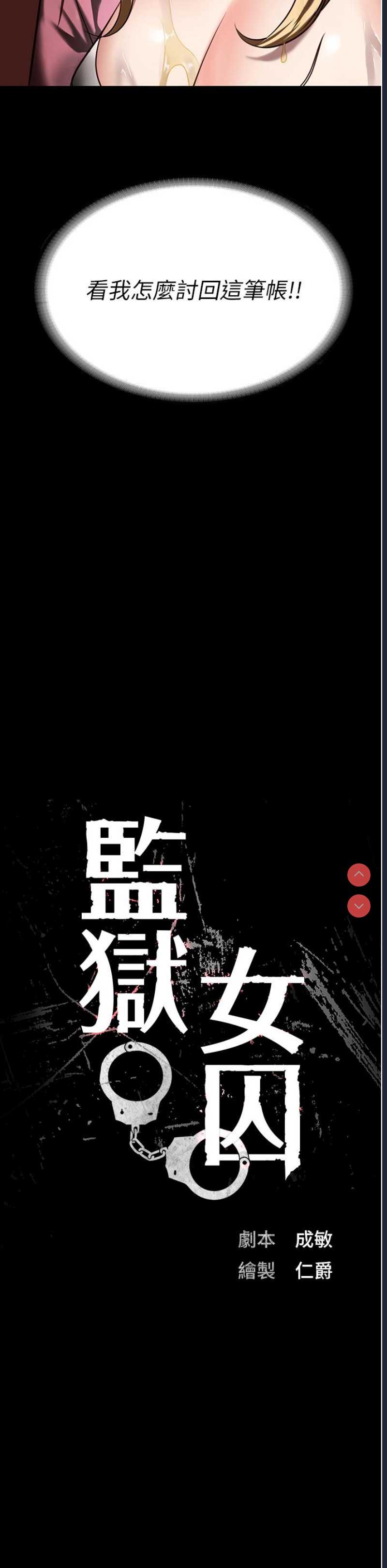 第 9 张