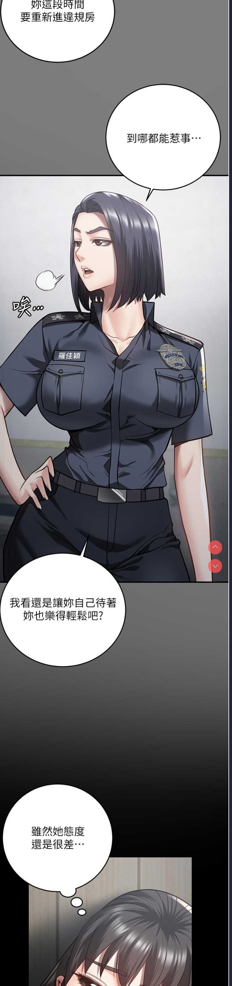 第 12 张