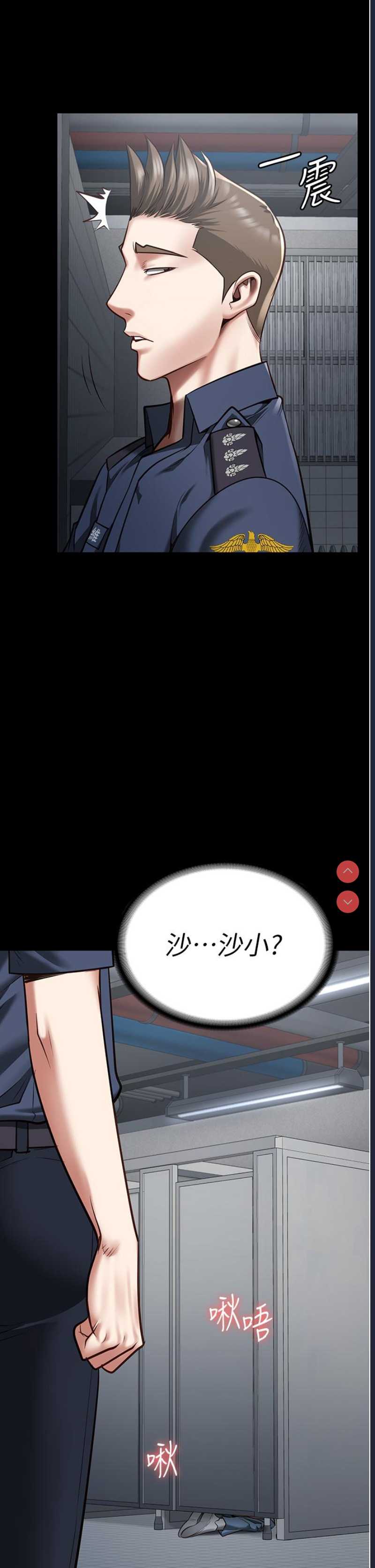 第 9 张
