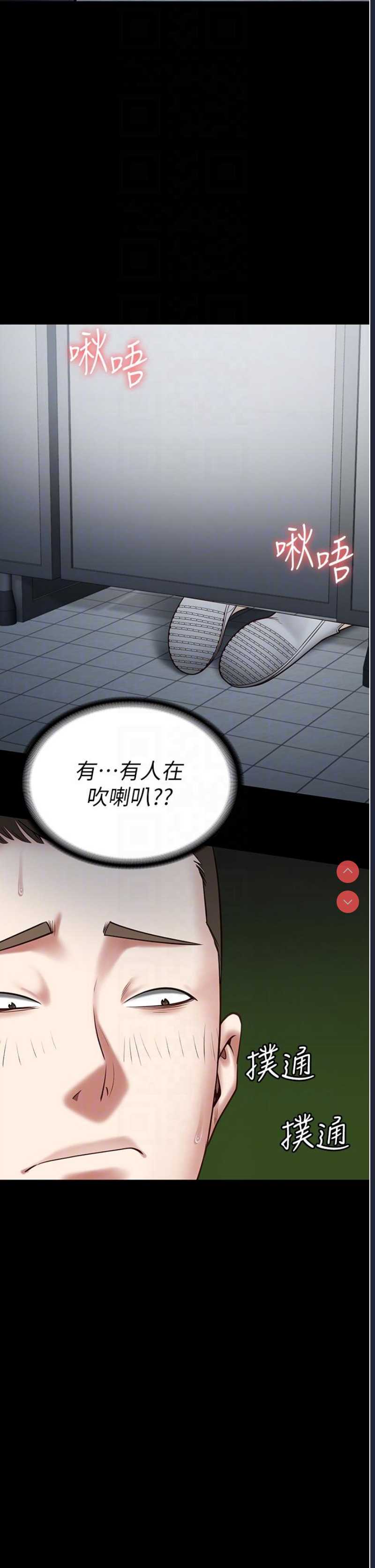第 10 张