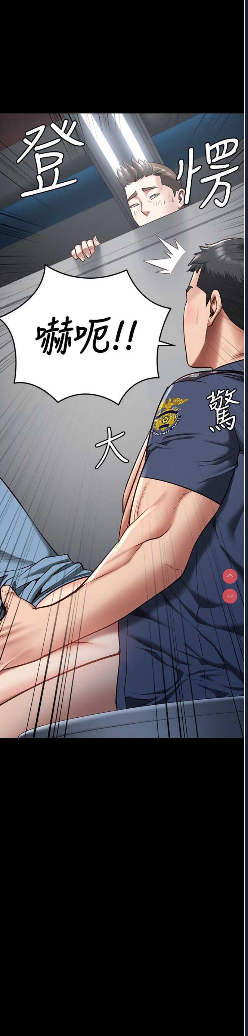 第 3 张