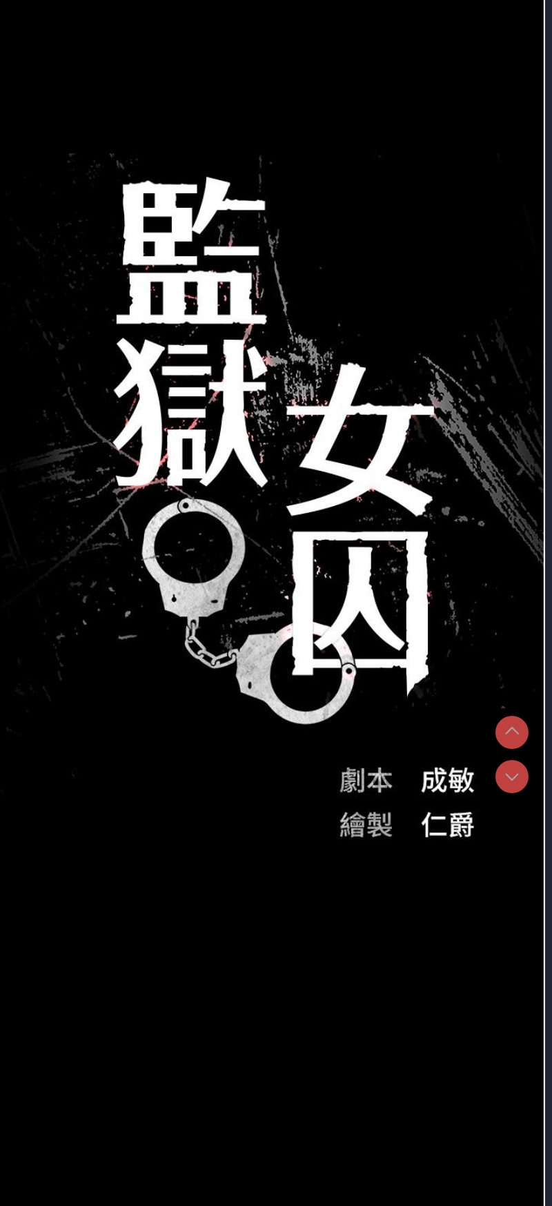 第 4 张