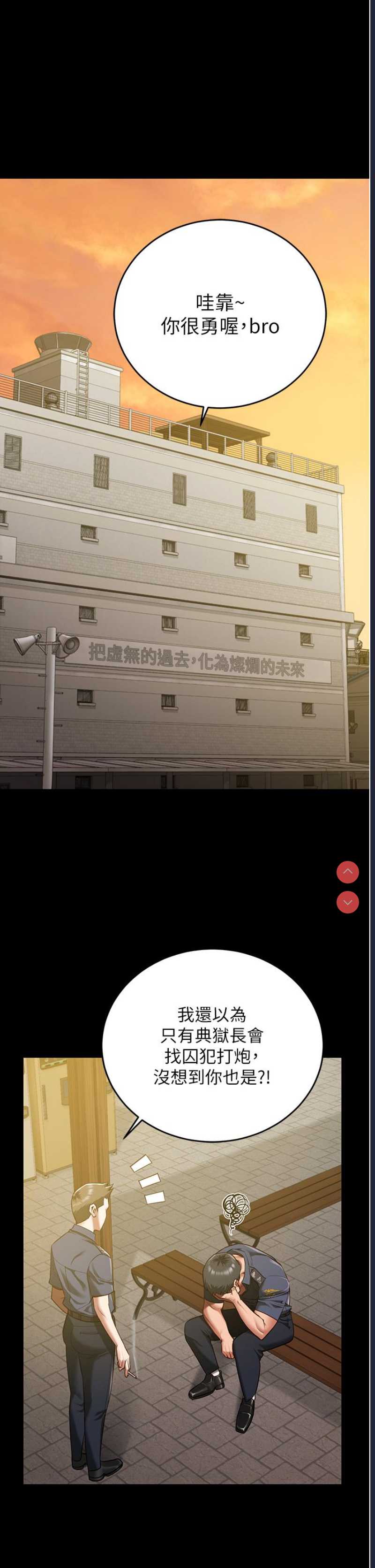 第 5 张