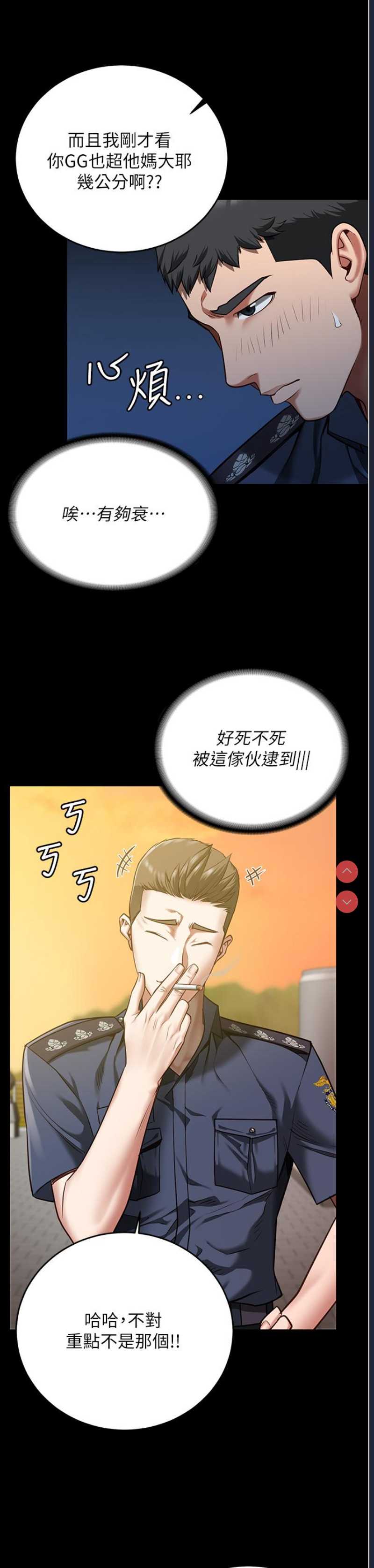 第 6 张