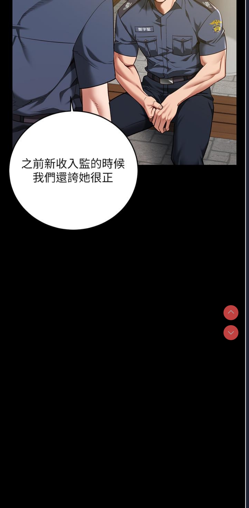 第 10 张