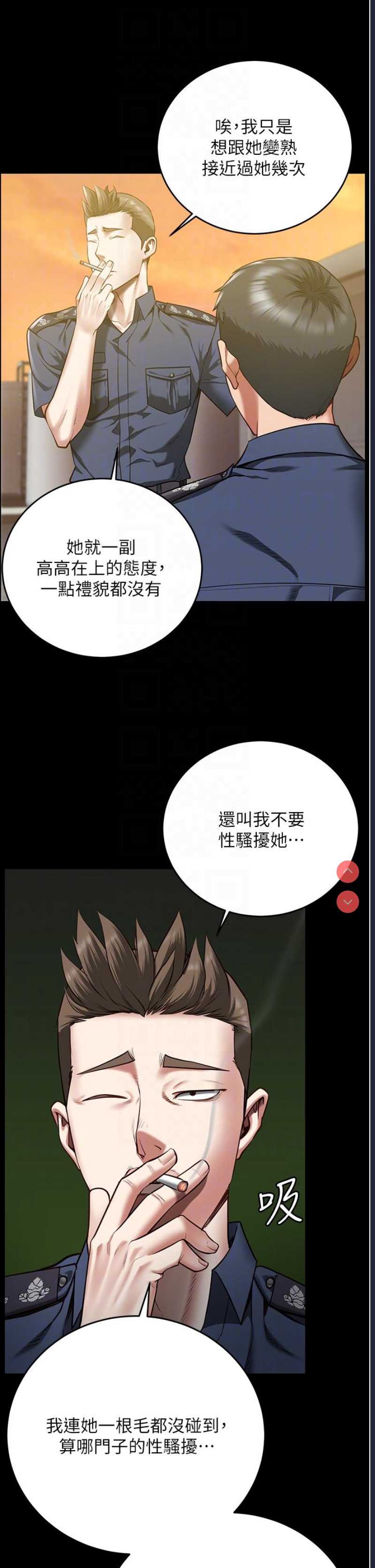 第 11 张
